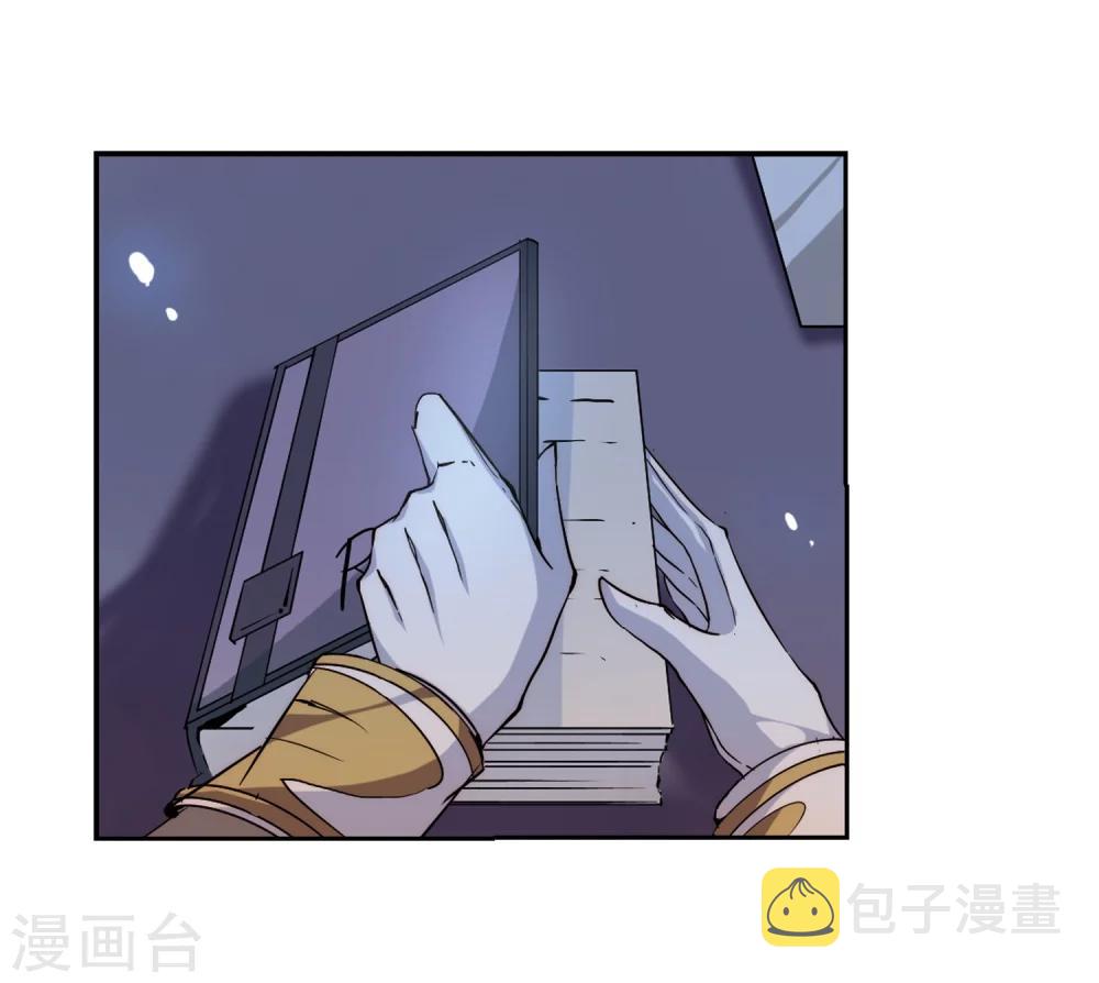 第189话 初见319