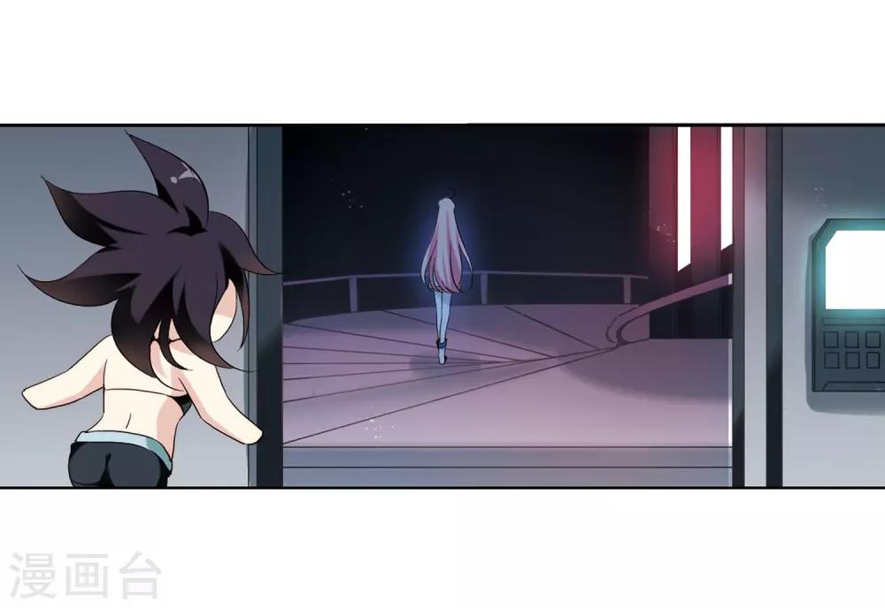 第423话 密室相遇15