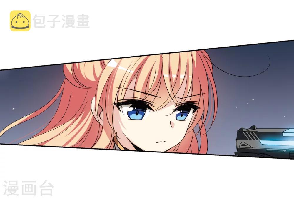 第433话 深陷敌阵122