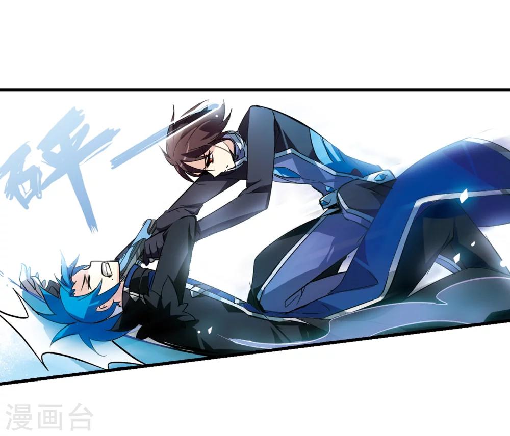 第53话 逆转5