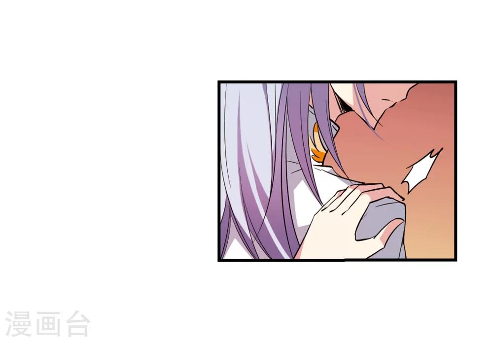 第44话 消散的记忆116