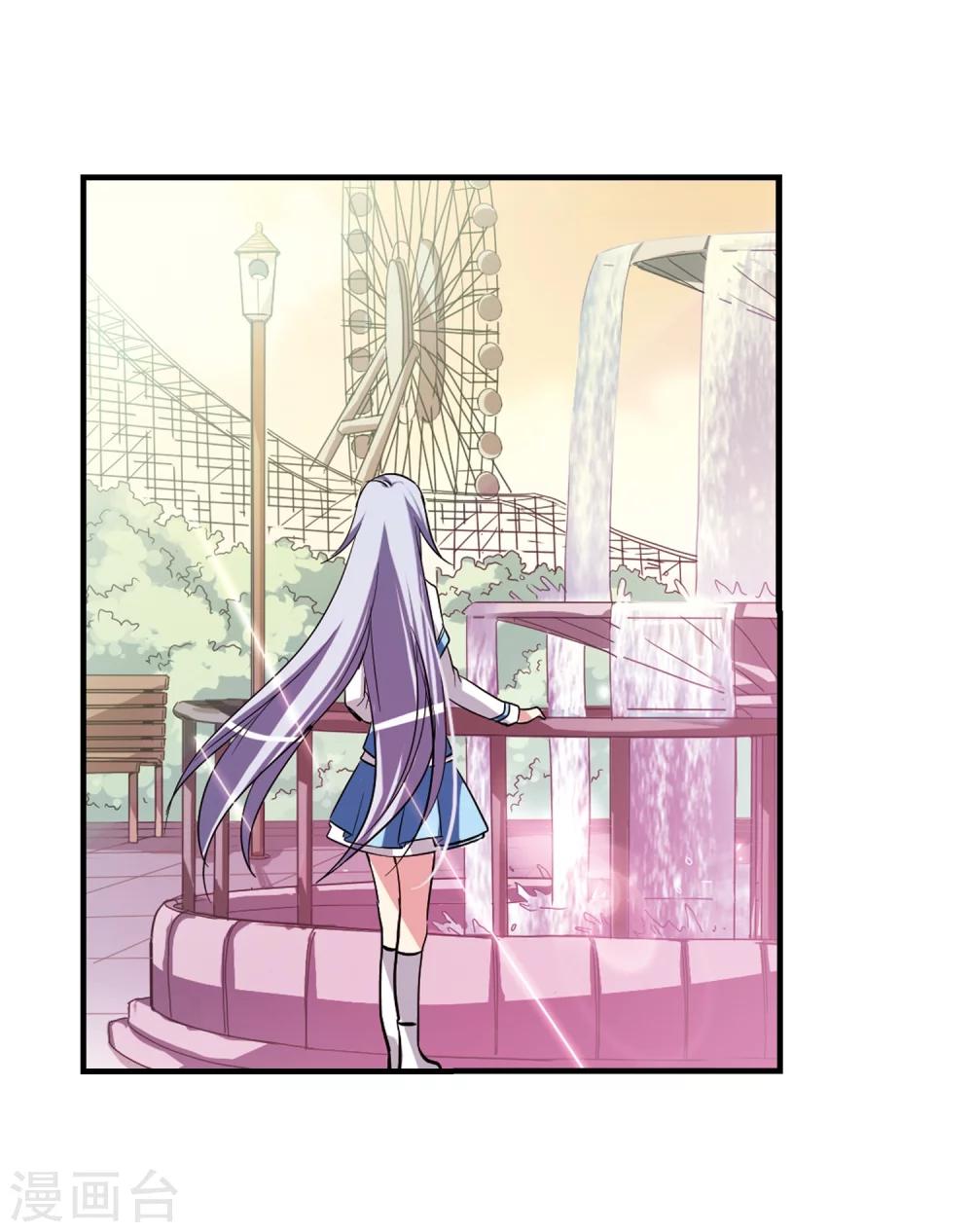 第44话 消散的记忆115