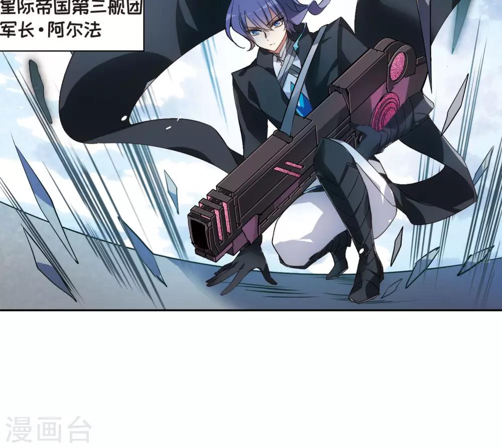 第608话 想要出一份力215