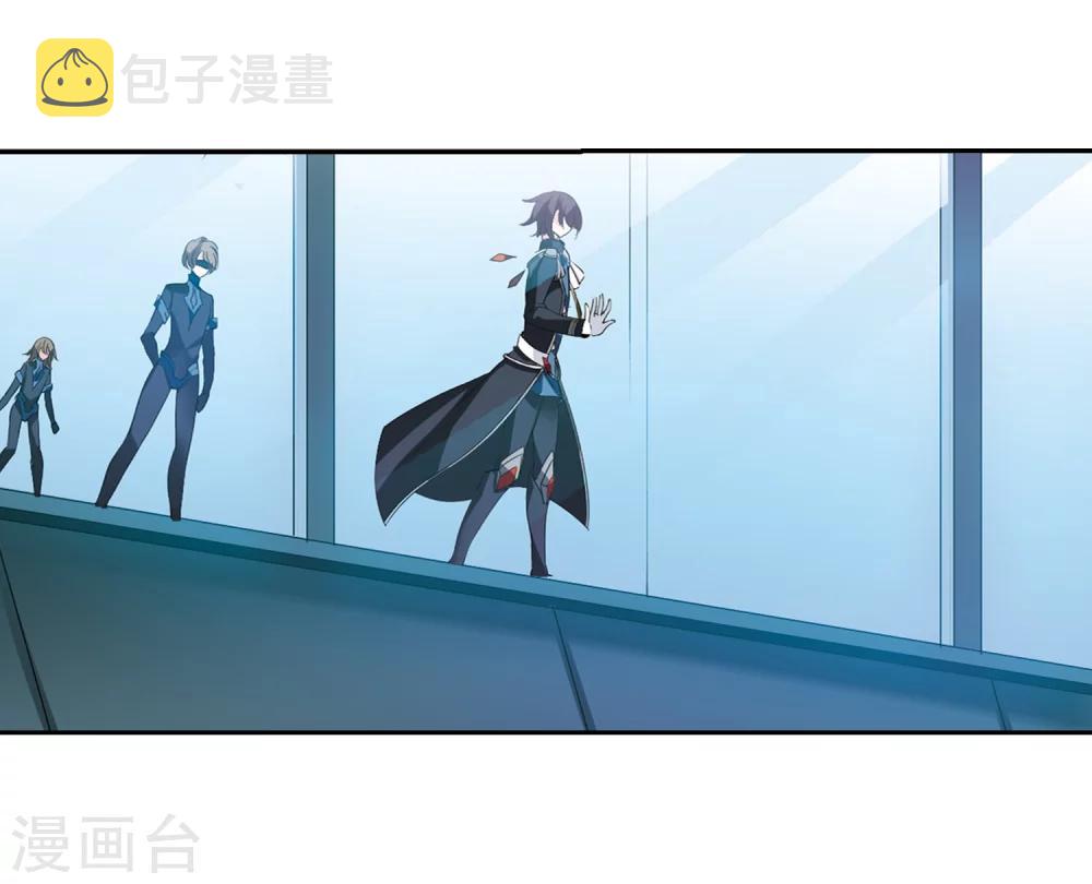 第391话 怜美的圈套218