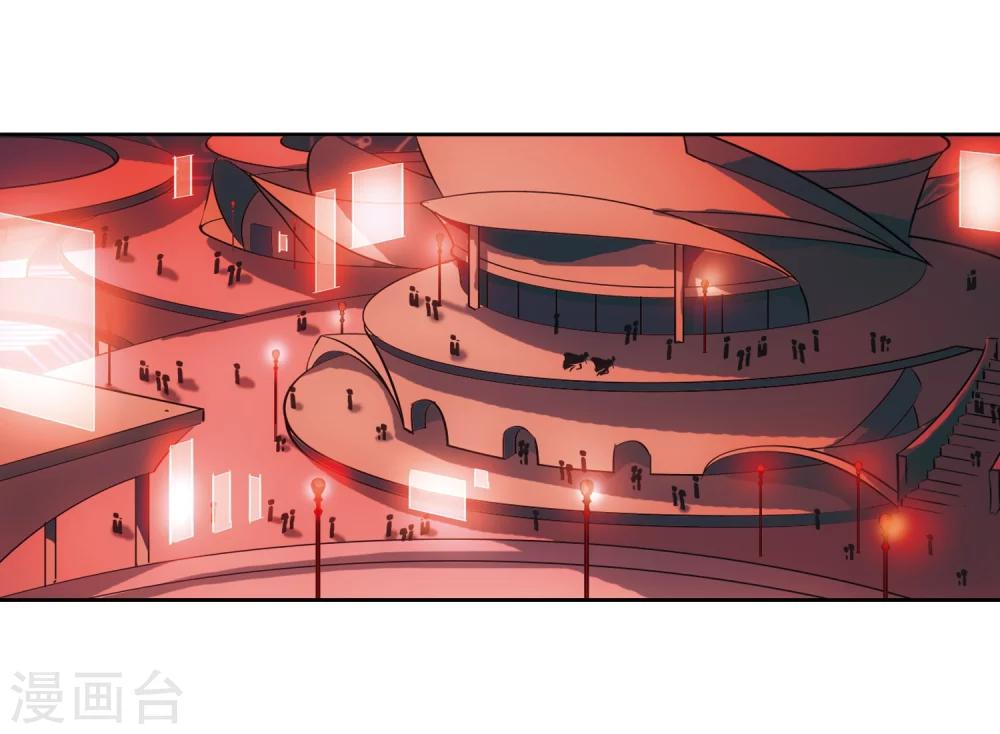 第205话 重逢19
