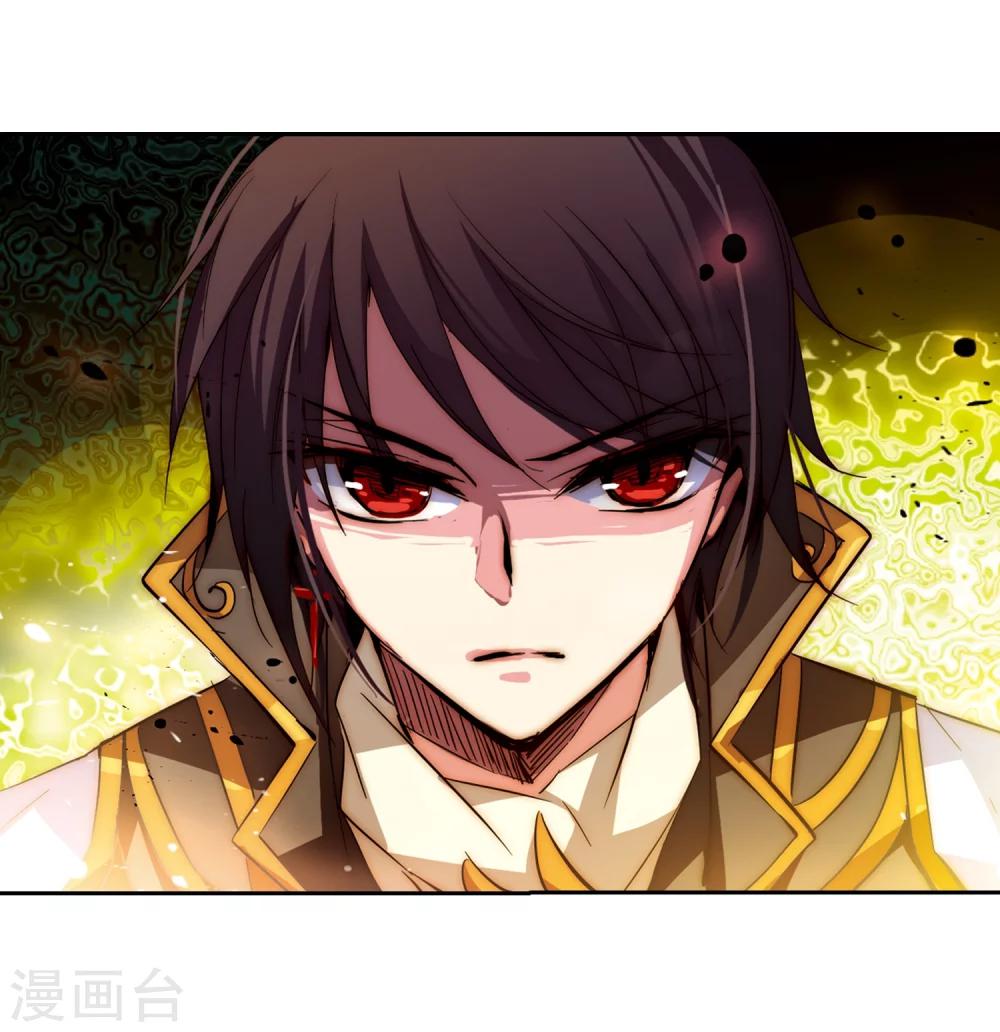 第37话 虚空战歌24
