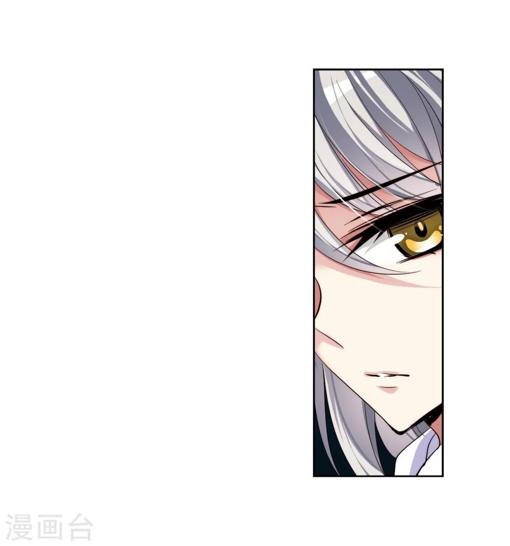 第185话 胜利的代价37