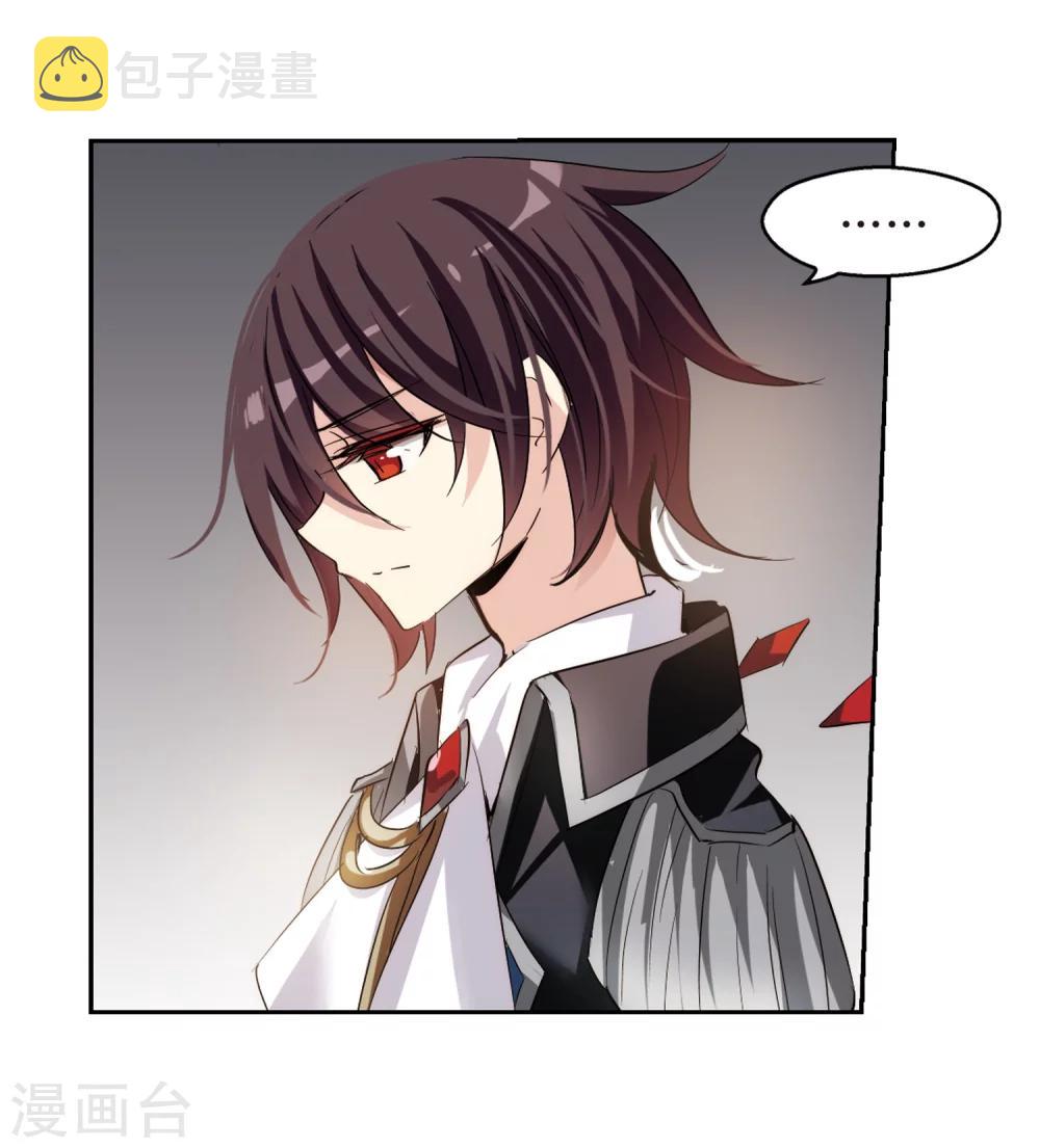 第415话 渐行渐远23