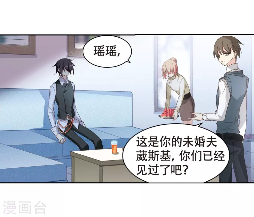 第663话 大梦一场126