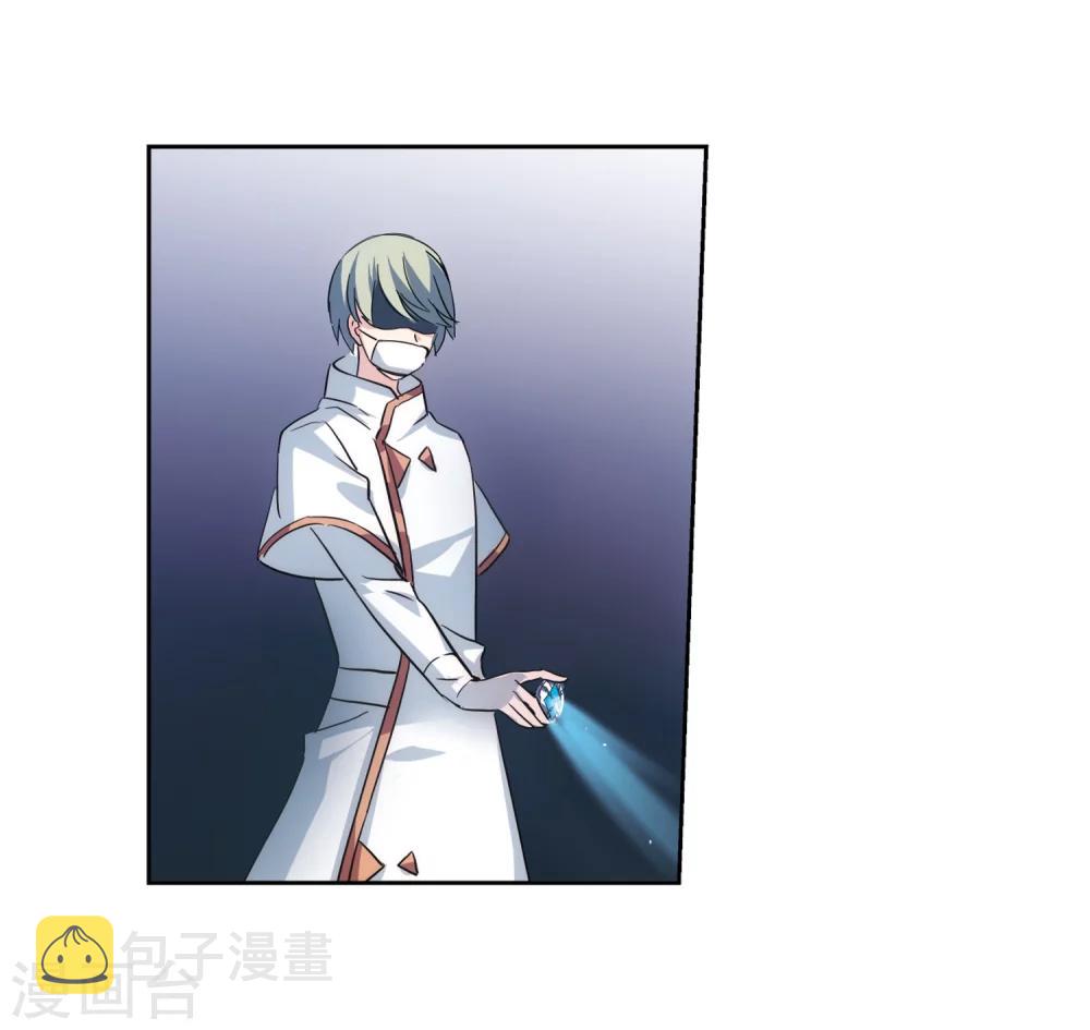 第439话 改造手术16