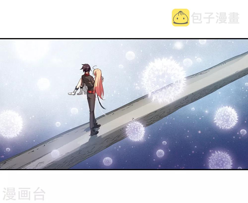 第661话 迷雾追踪114