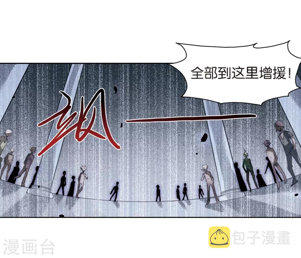 第135话 短暂的重逢23