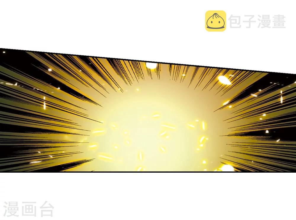 第37话 虚空战歌223