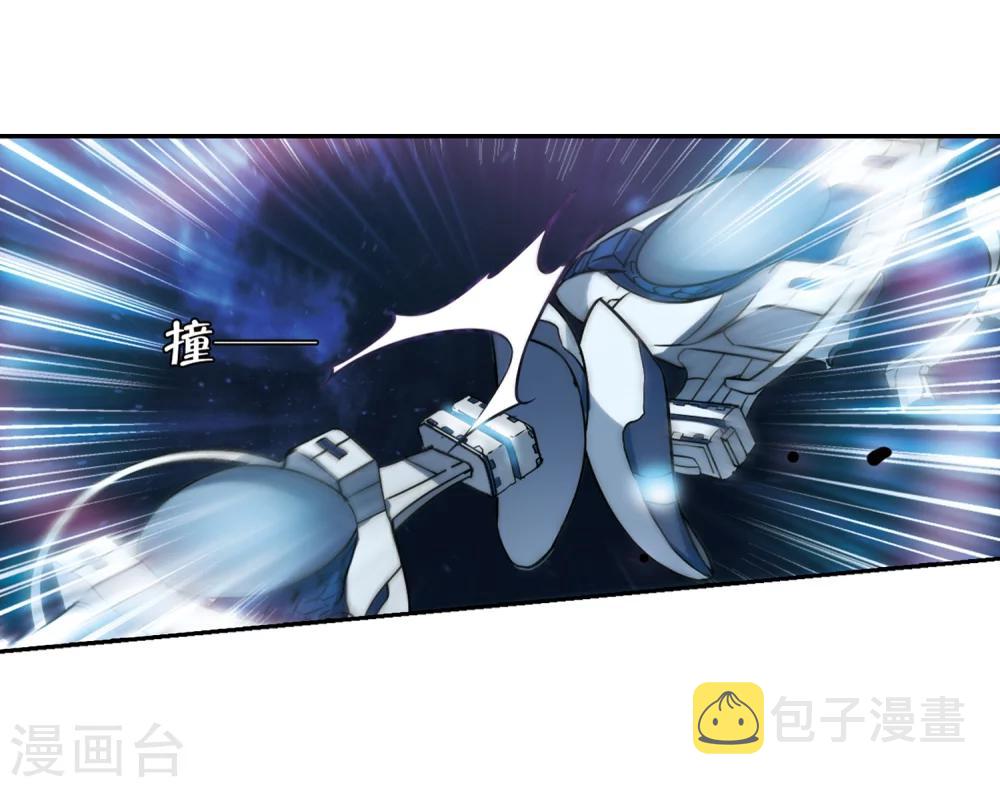 第285话 幕後黑手215