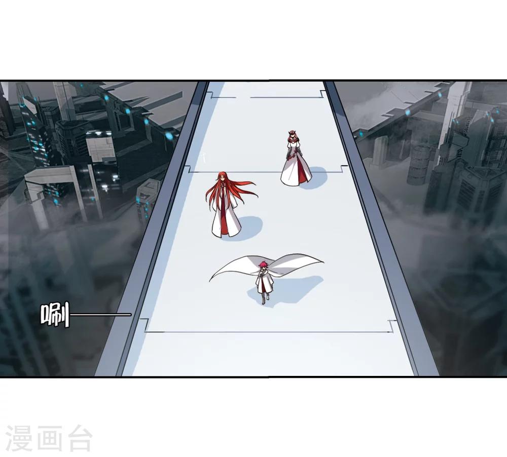 第304话 F国的秘密216