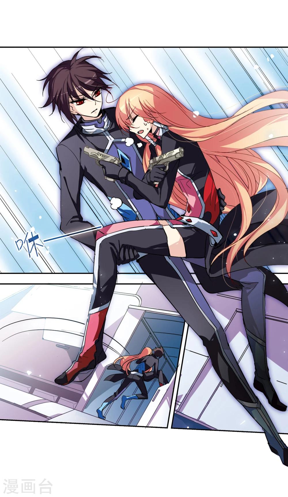 第53话 逆转38