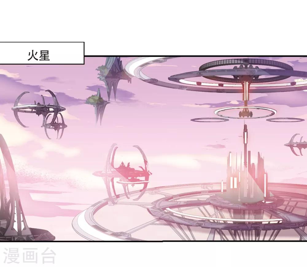 第699话 致命分歧12
