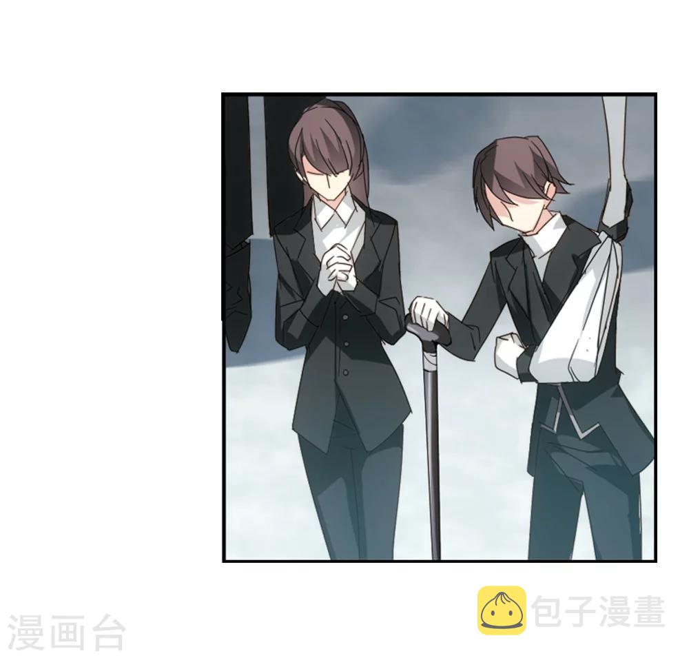 第631话 奎德的末路29