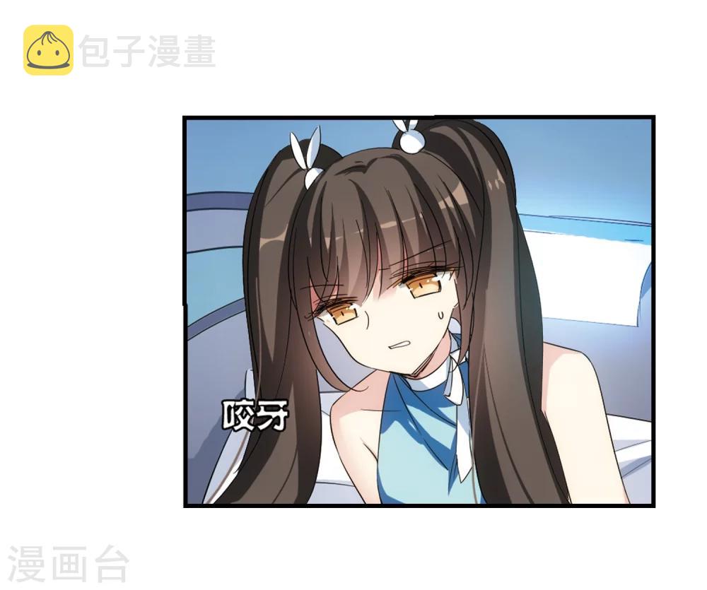 第492话 不同之人315