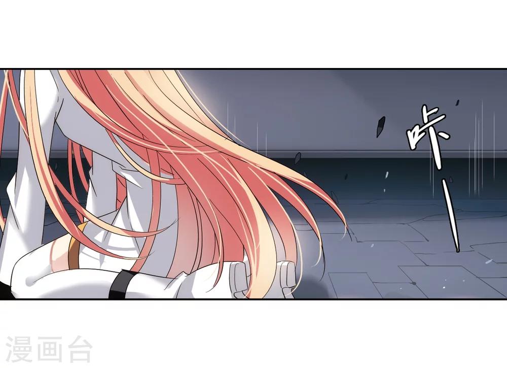 第434话 深陷敌阵25