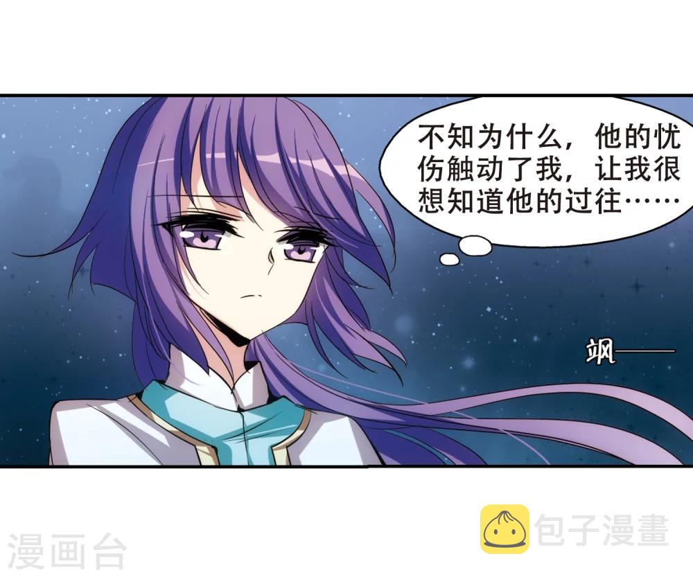 第281话 梦见15