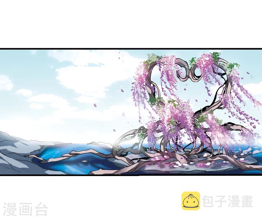 第497话 再见紫藤花218