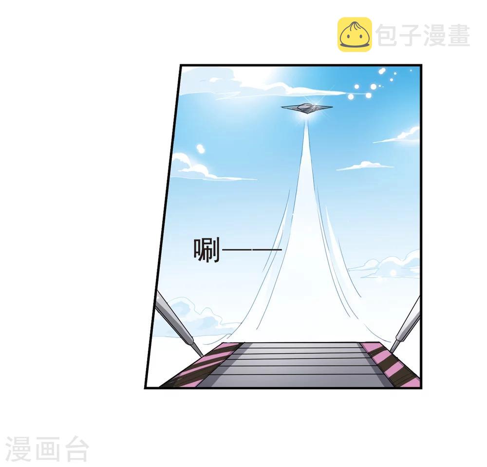 第6话 离博士37