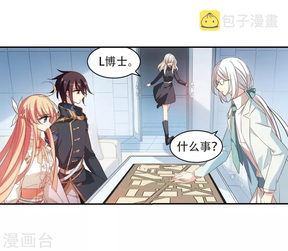 第698话 不灭灵魂33