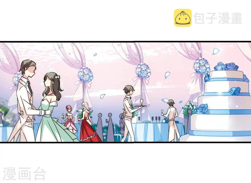 第503话 被隐藏的情报25