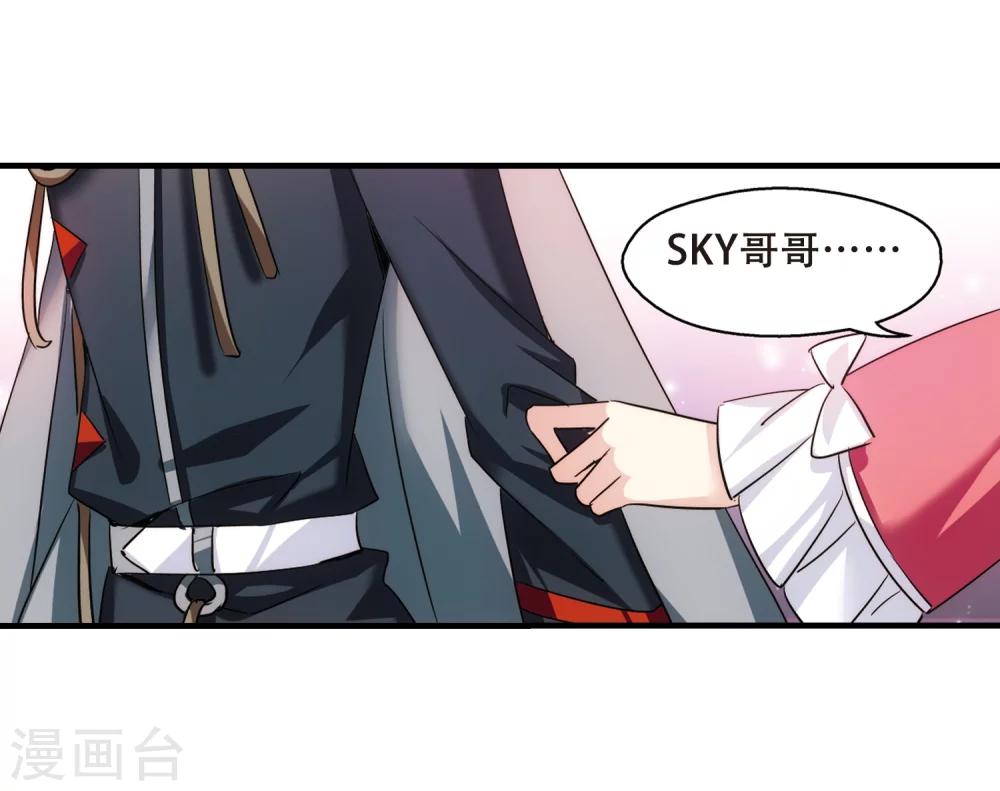 第387话 命令218
