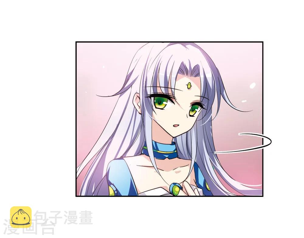 第141话 怀疑的种子321