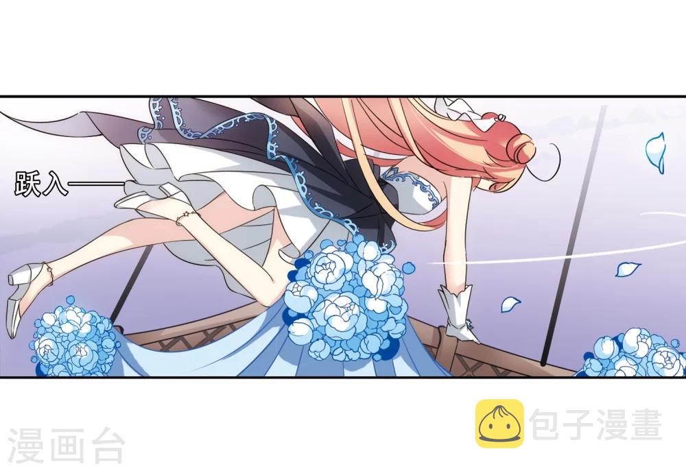 第509话 水中花 镜中月218