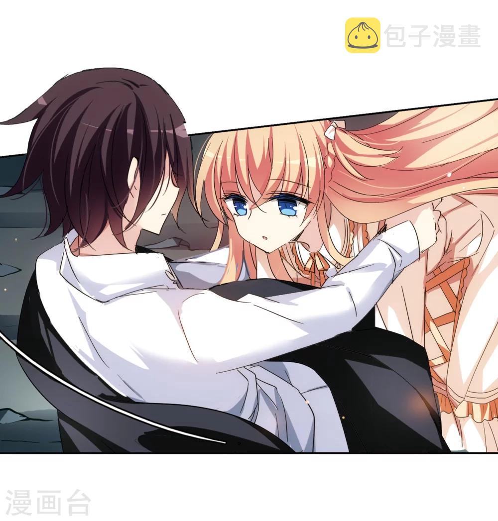 第489话 记忆碎片311