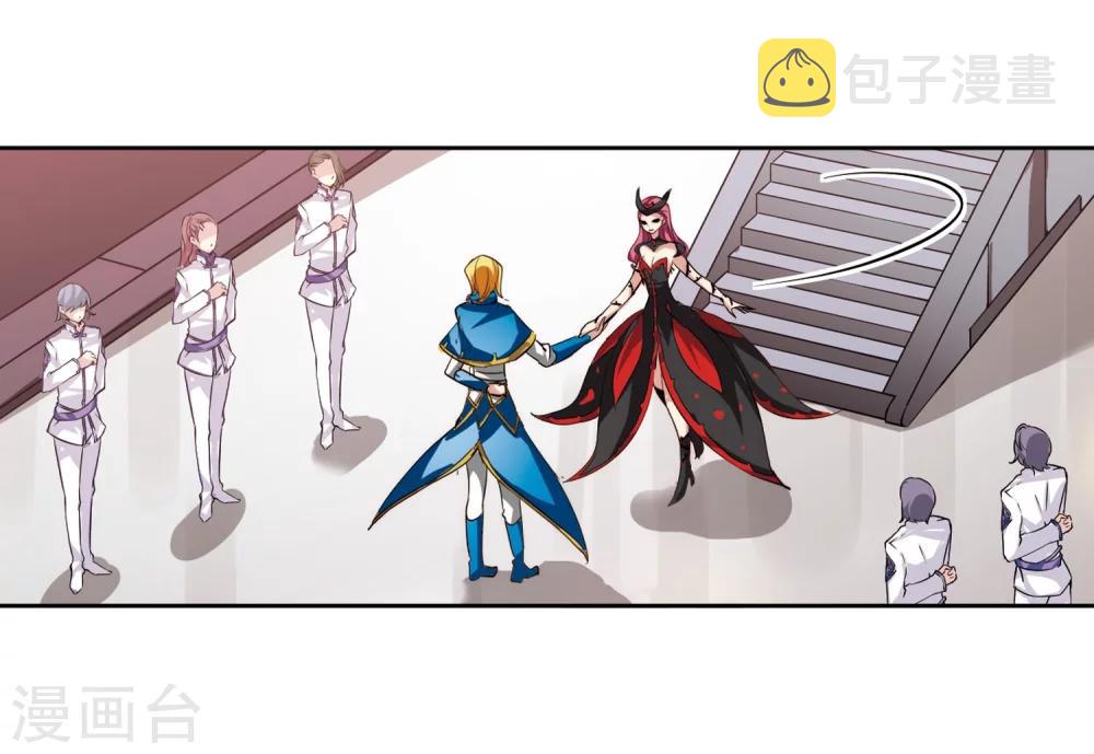 第141话 怀疑的种子323