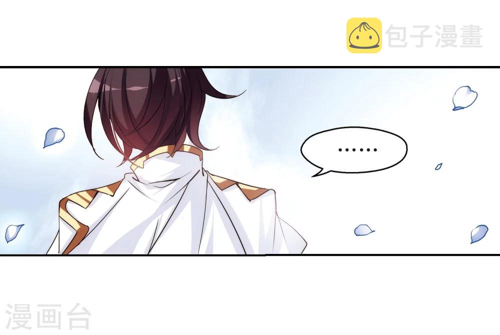 第299话 苏醒与谎言318