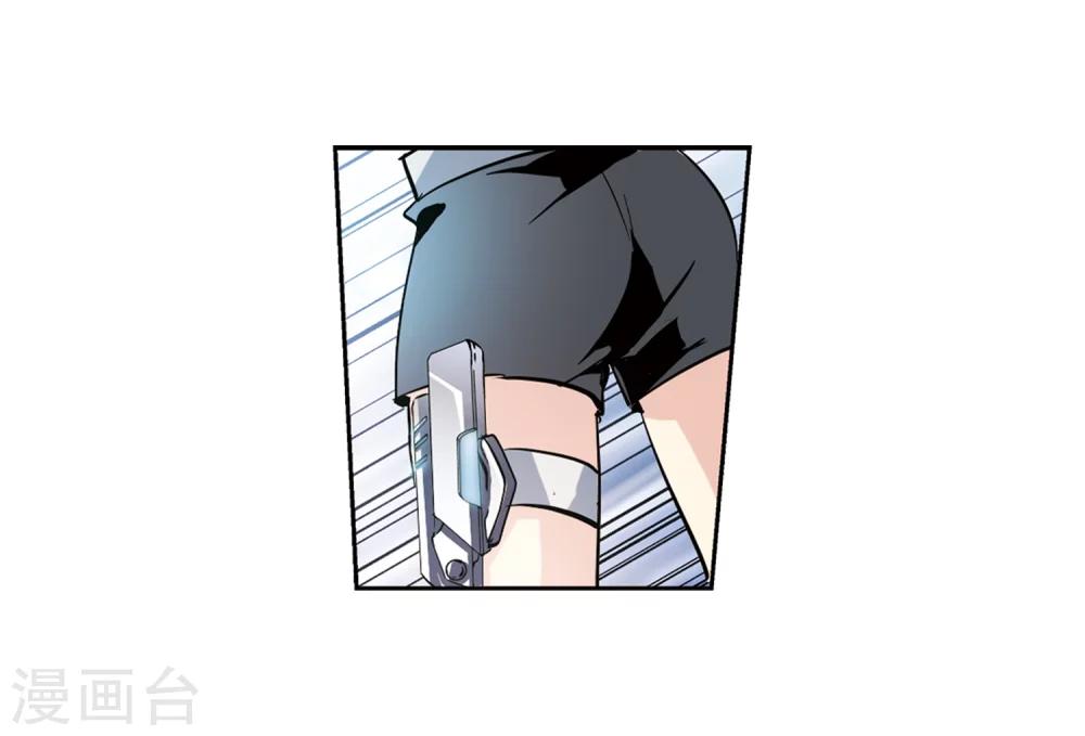 第92话 决战前夜323