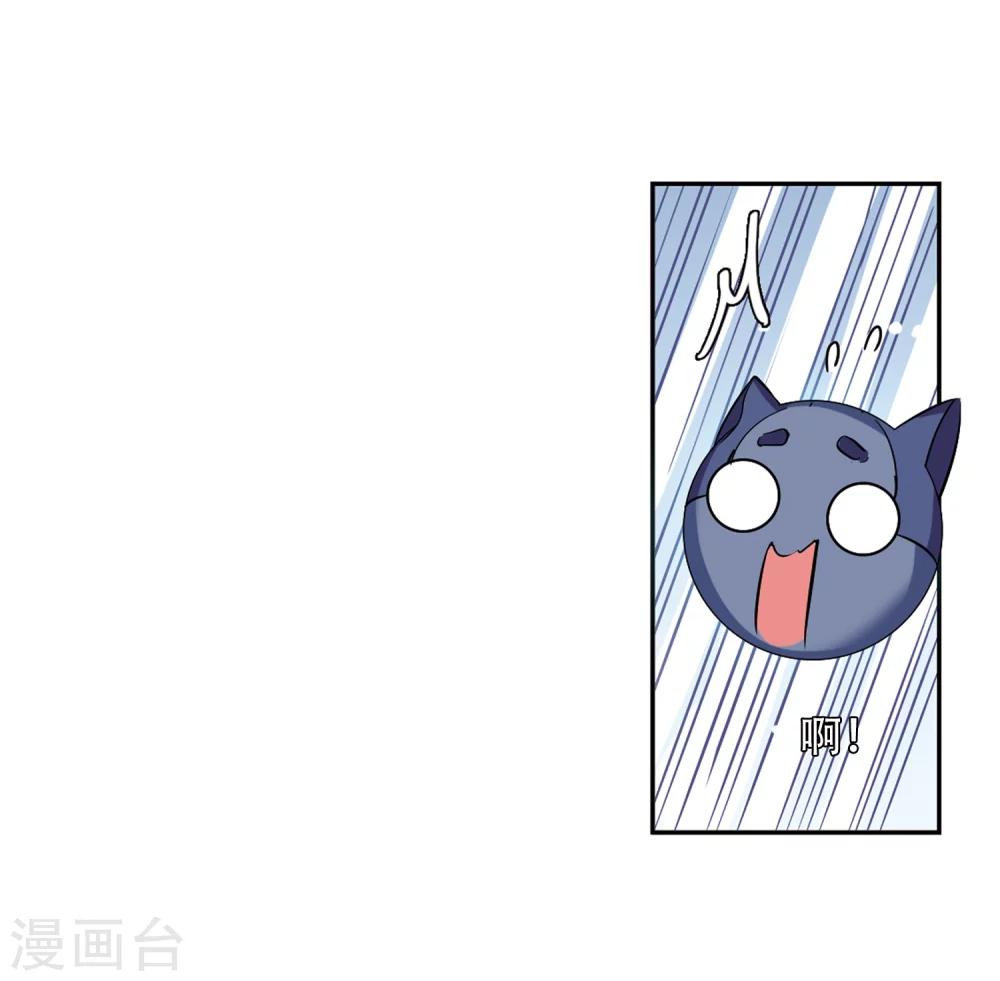 第454话 新的开始325