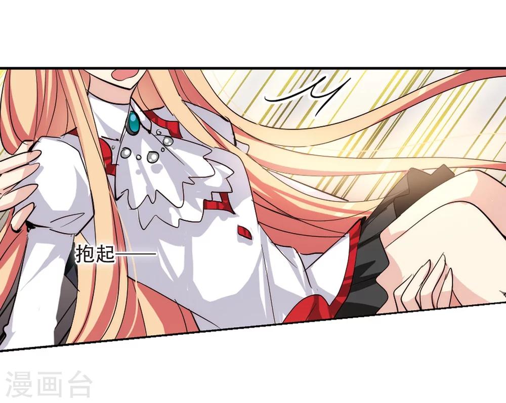 第147话 暮然回首311
