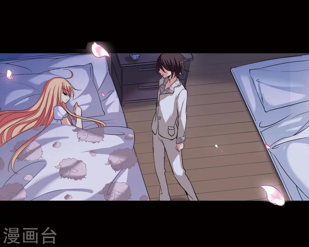 第179话 恶魔意志213