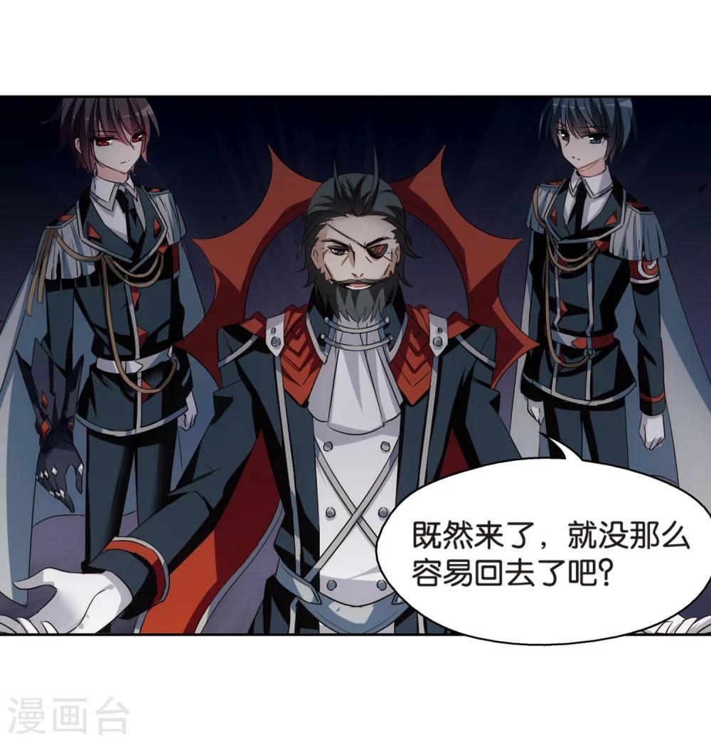 第434话 深陷敌阵210