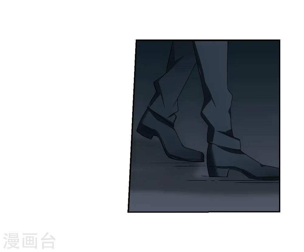 第331话 你还不够帅323