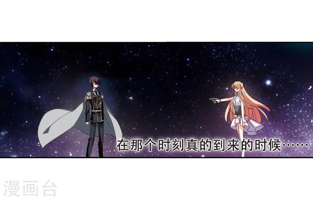 第416话 渐行渐远313