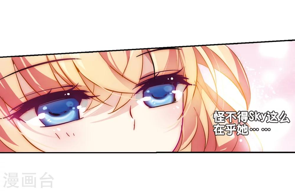 第87话 误解115