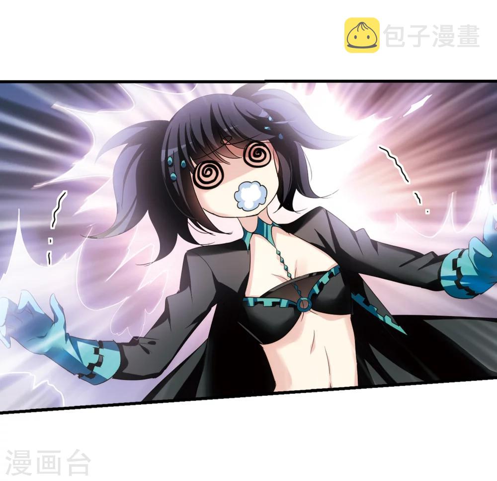 第341话 血之色 醒之日320