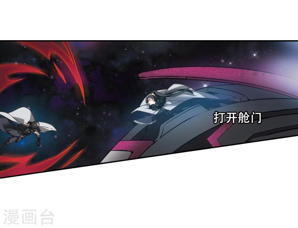 第624话 脱困335