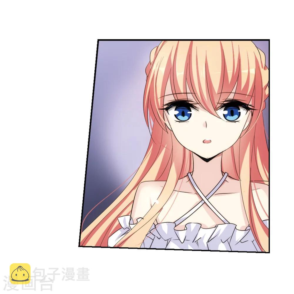 第349话 无法舍弃的回忆117