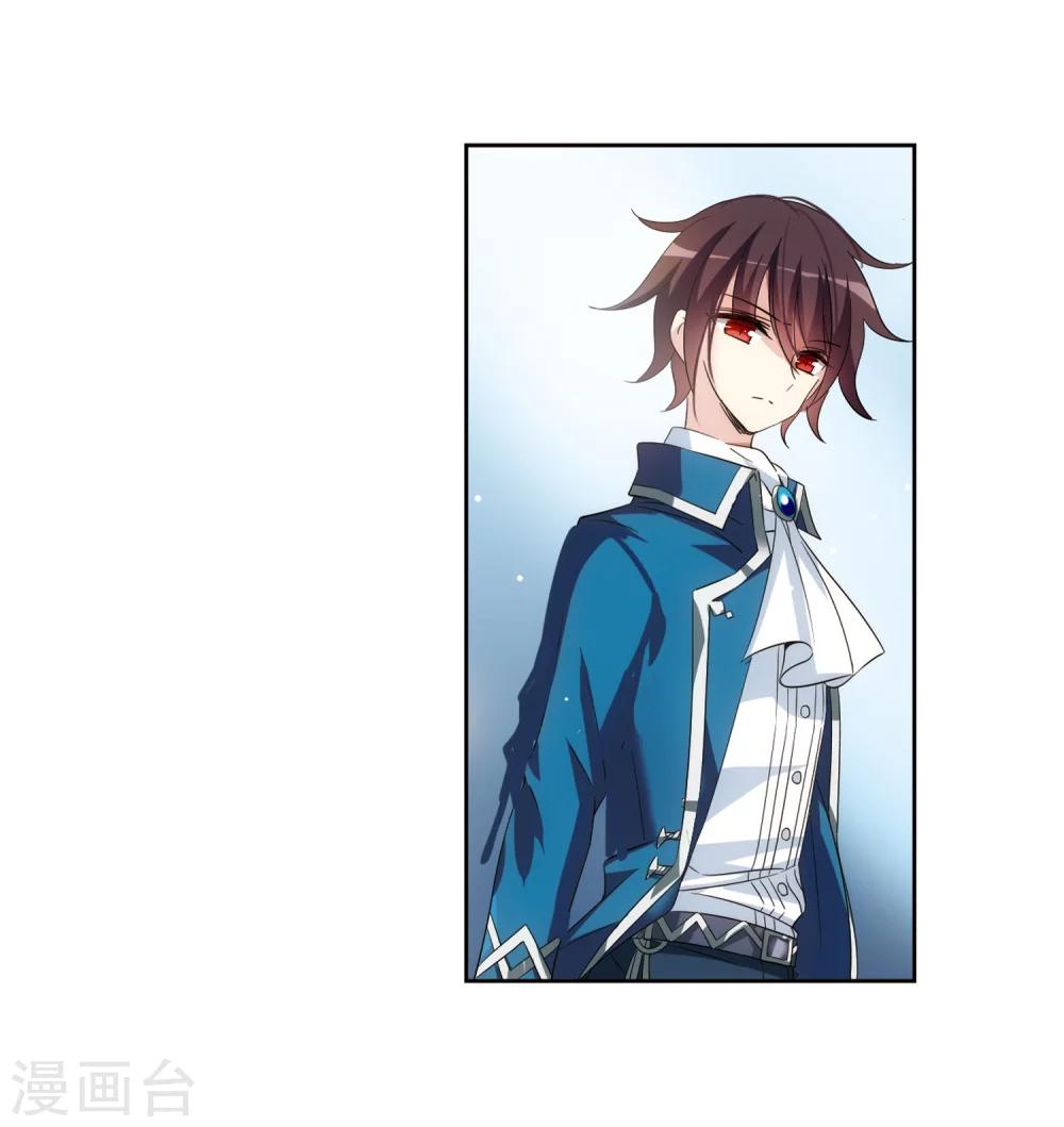 第470话 护花使者126