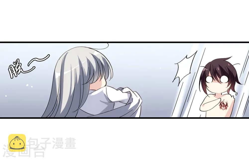 第448话 重聚29