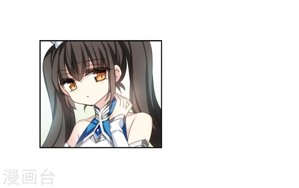 第466话 僞装311
