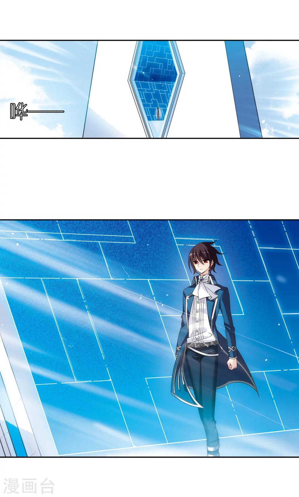 第462话 朋友28